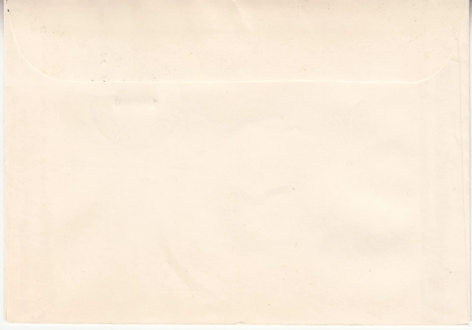 Belarus 1994 Church-Fortress Synkavichi, Peter & Paul Cathedral Gomel FDC #92-93 - Image 2 of 2