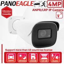 HIK Compatible 4MP License Plate Recongition 4xZoom ANPR LPR Camera 100mIR