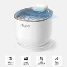 Fontanella automatica per gatti Els Pet - BIANCA