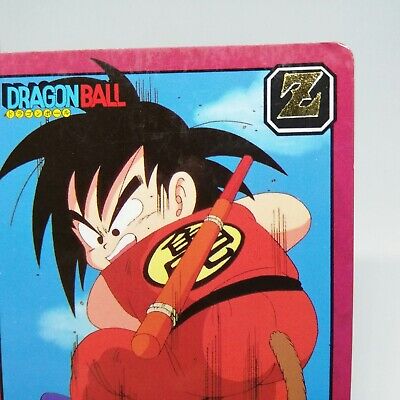 97 Son Goku Dragon Ball Super Battle Card BANDAI JAPAN 1992～3