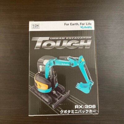 Kubota RX-306 ミニバックホー 1/24スケール Kubota Mini Backhoe RX-306 Miniature 1/24 Scale | eBay