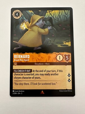 mtg mercadian masques card list Mercadian Masques MM | 350 cards (English)