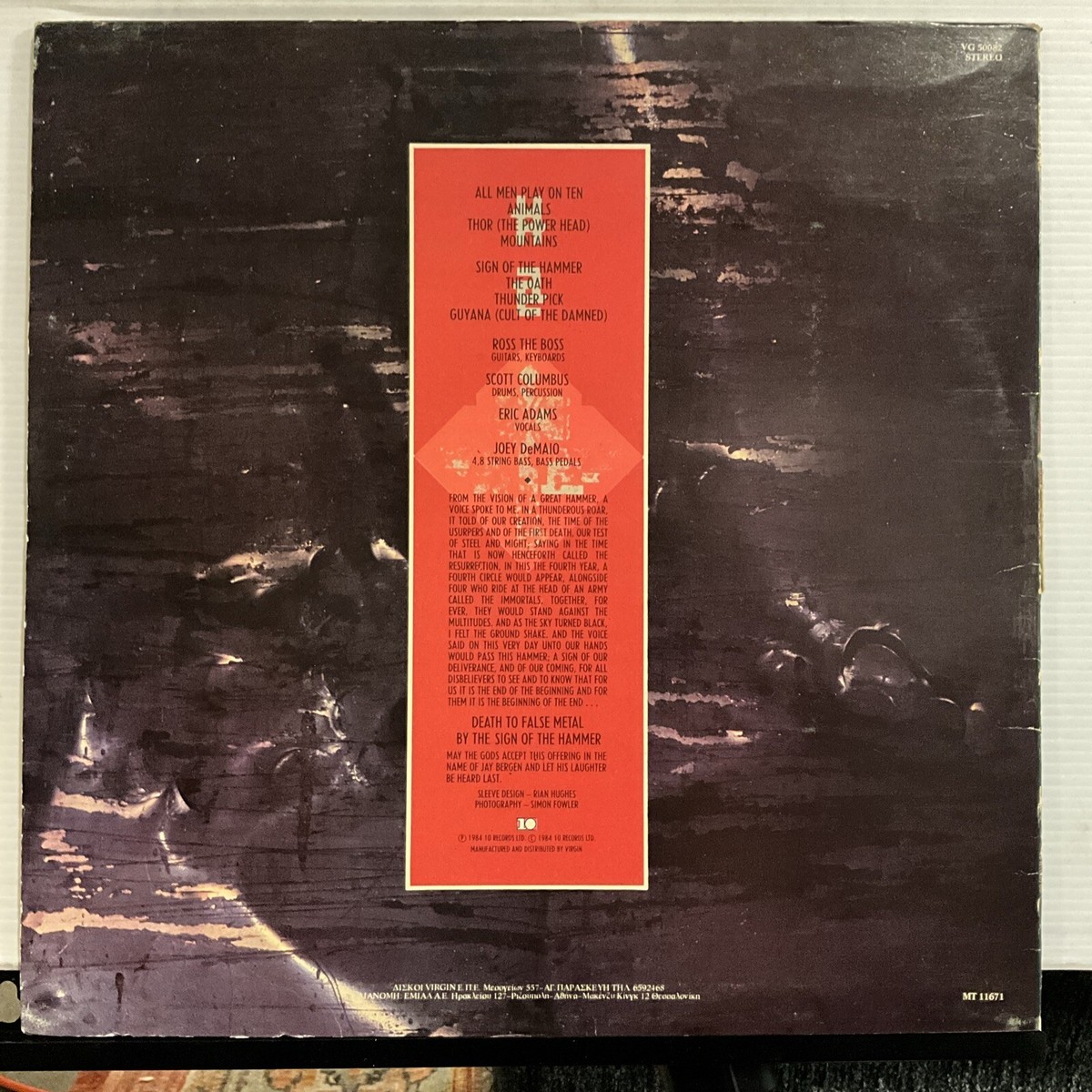 Manowar Sign of the Hammer 帯付き レコード Manowar Sign of the