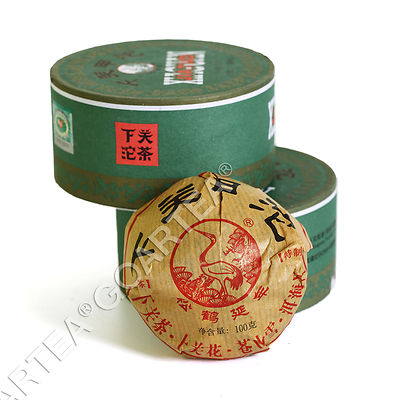 2016 Year 100g Pu-erh Puer Puerh Tee Xiaguan Jiaji Tuocha Cake Box Raw Pu'er Tea