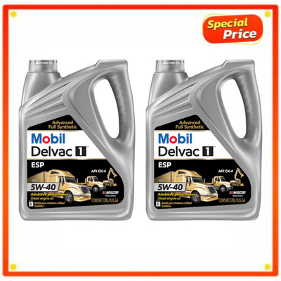 2 PK Mobil Delvac 1 ESP 5W-40 Full Synthetic Heavy Duty Diesel Engine Oil 1 Gal