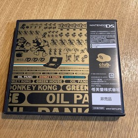 Not for GAME&WATCH COLLECTION