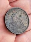 1843-O Seated Liberty Half Dollar
