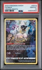 Pokemon Mew Sword Shield Crown Zenith Full Art GG10/GG70 PSA 10 Gem Mint