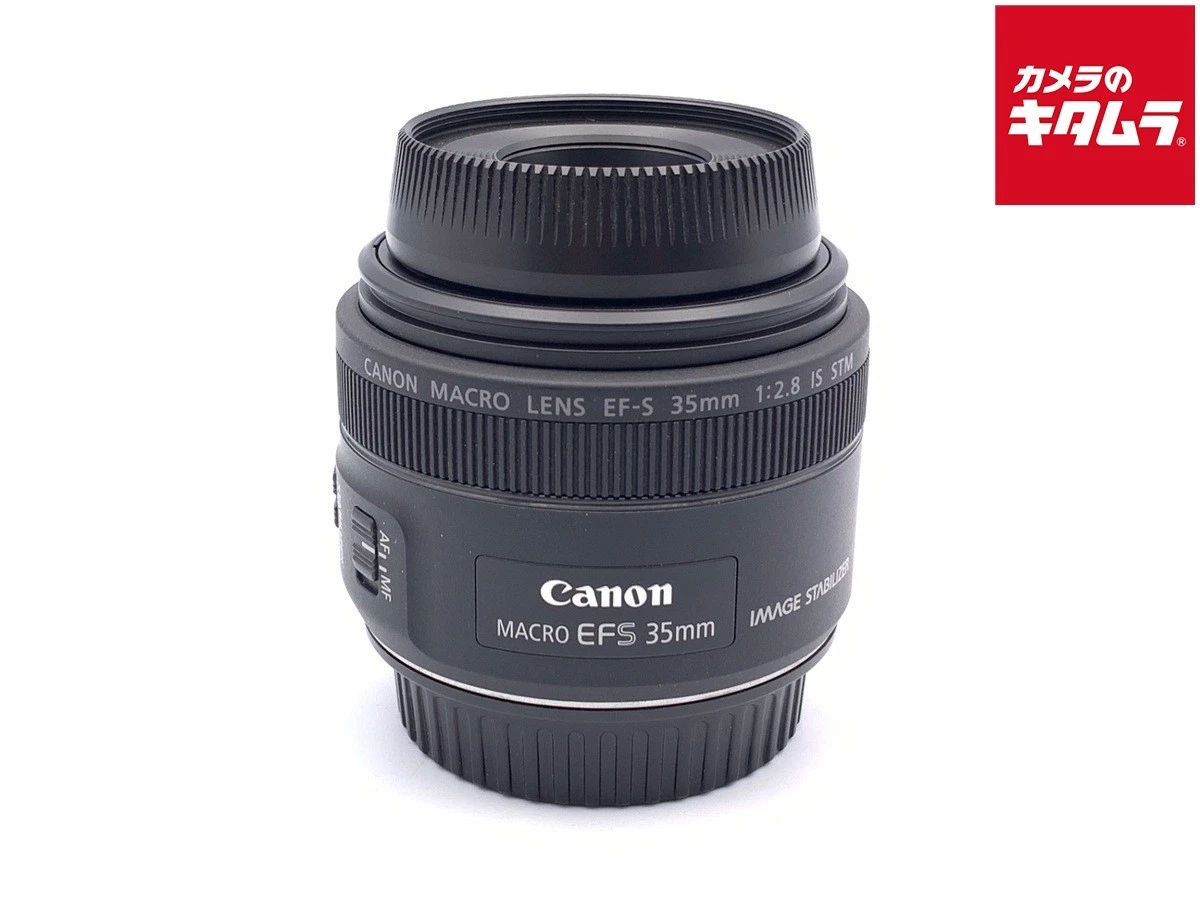 Canon EF-S 35mm Focal f/2.8 Camera Lenses for sale | eBay