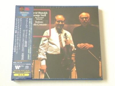 Oistrakh Rostropovich Szell Brahms Double Concerto SACD TOWER