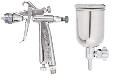 ANEST IWATA COMPACT SPRAY GUN CUP SET 