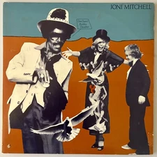 JONI MITCHELL - Don Juan's Reckless Daughter - 2 VINYL LP Asylum BB-701 GATEFOLD