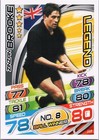 Afbeelding 296 van 315
