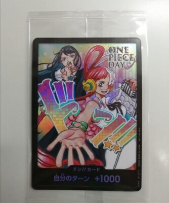 ONE PIECE Card Game ONE PIECE DAY 2024 Don card Ado Uta V8 Japan