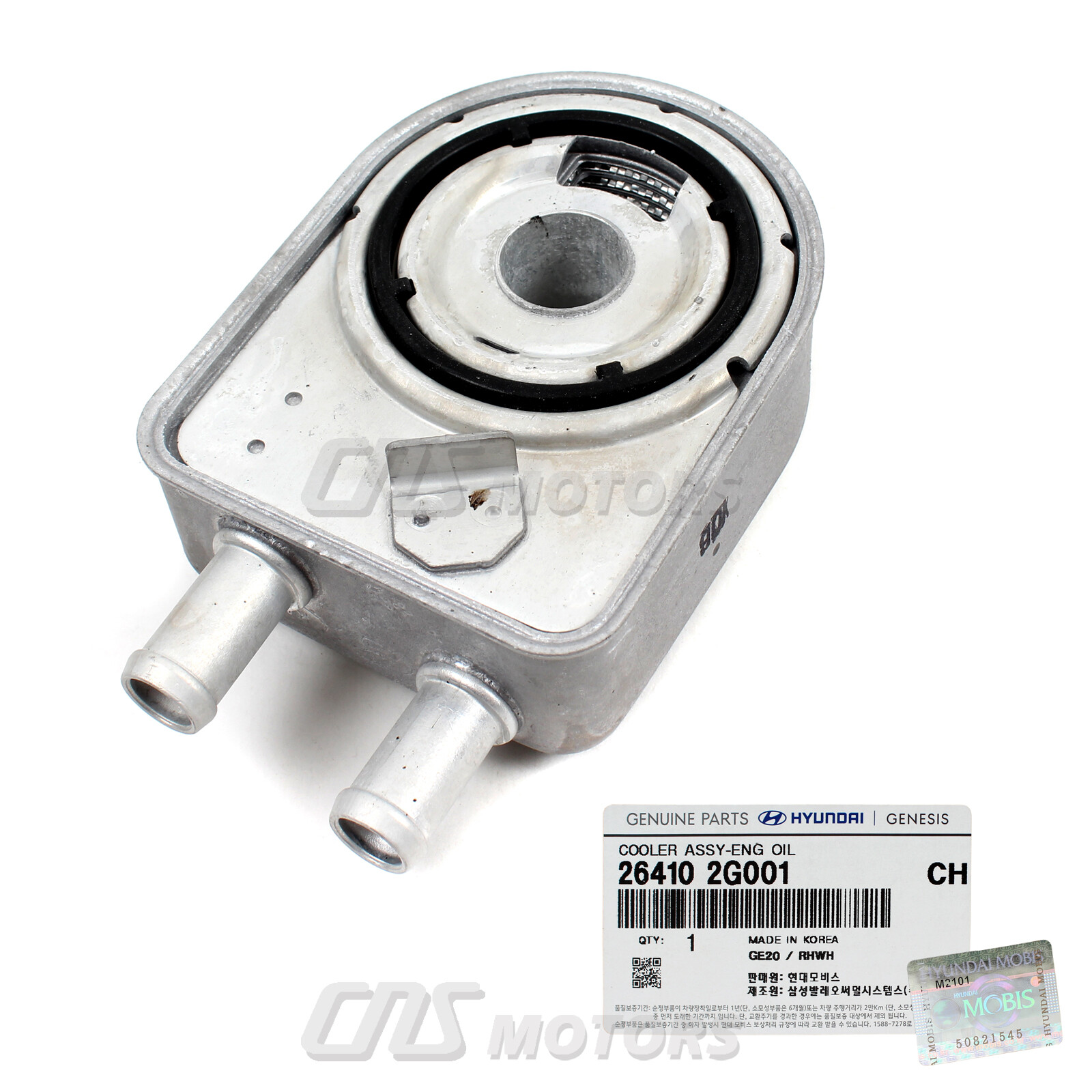 OEM Engine Oil Cooler for 1820 G70 Santa Fe Sonata Tucson Veloster N 2