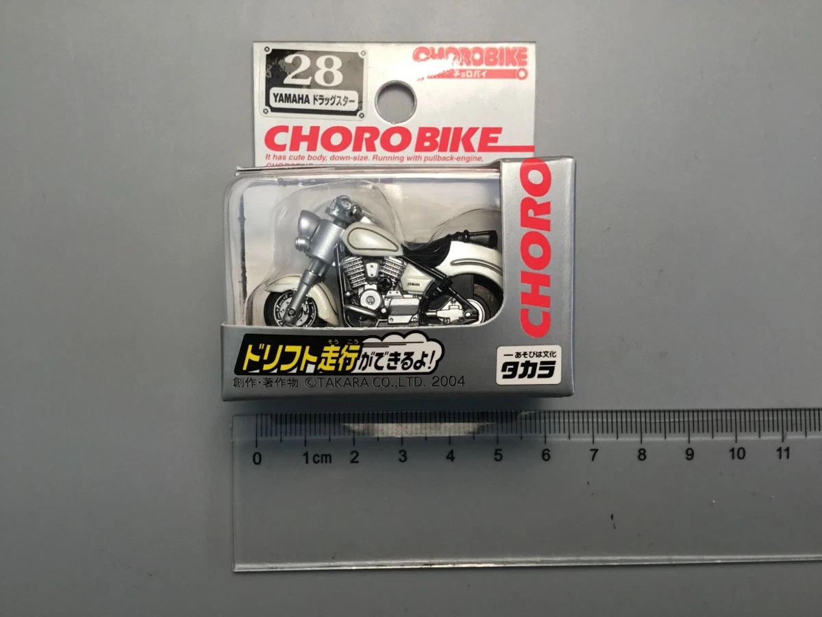 Yamaha 1100 street bike deals