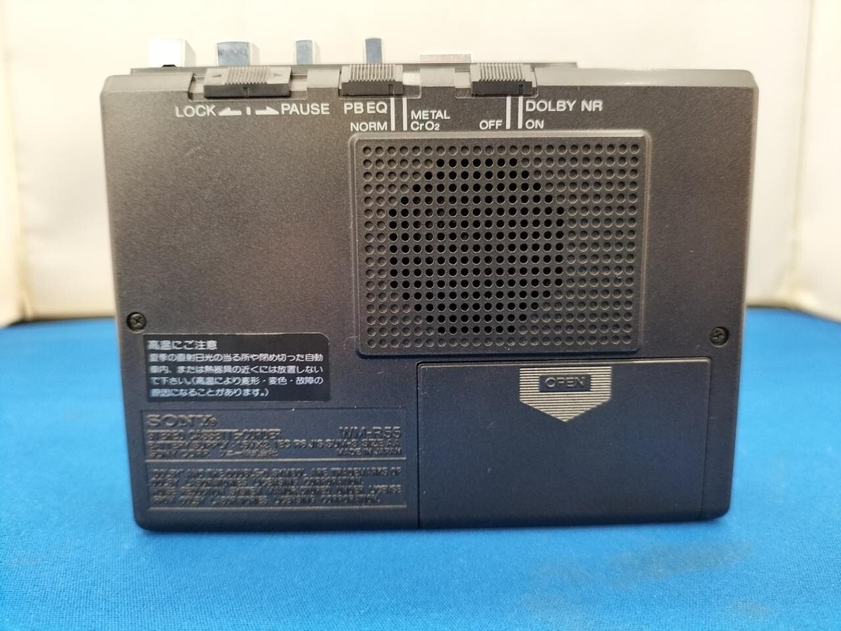Sony WM-R55 Walkman Stereo Portable Cassette Player W/case
