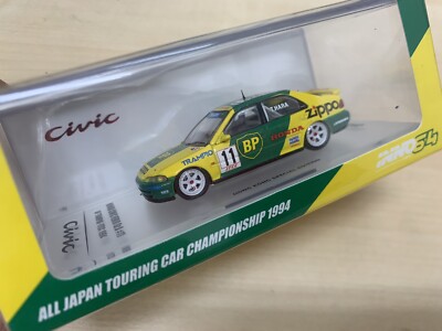 ZIPPO 『JTCC'94 TOURING CAR CHAMPIONSHIP』