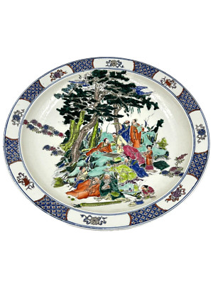 A Large Famille-rose 'Sages' Plate