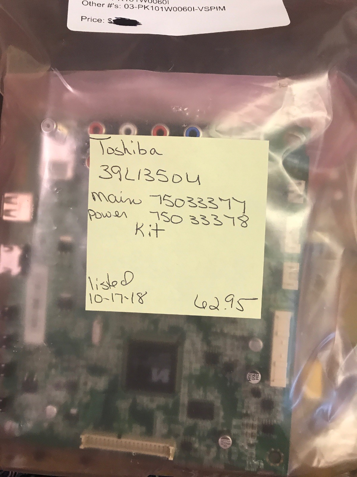 Toshiba Main(75033377)power Supply(75033378) Kit(39L1350U) | eBay