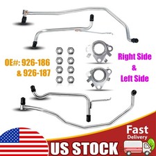 Turbo Coolant Line Tube L&R Kit for 2011-21 Ford Expedition F-150 Lincoln 3.5L🌟