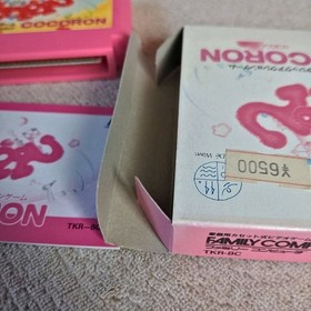 COCORON Famicom Action Game Cartridge Pink Case Manual Used