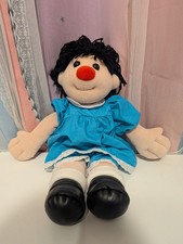 1995 vintage The Big Comfy Couch Molly Plush Doll 17" Stuffed Toy Plush