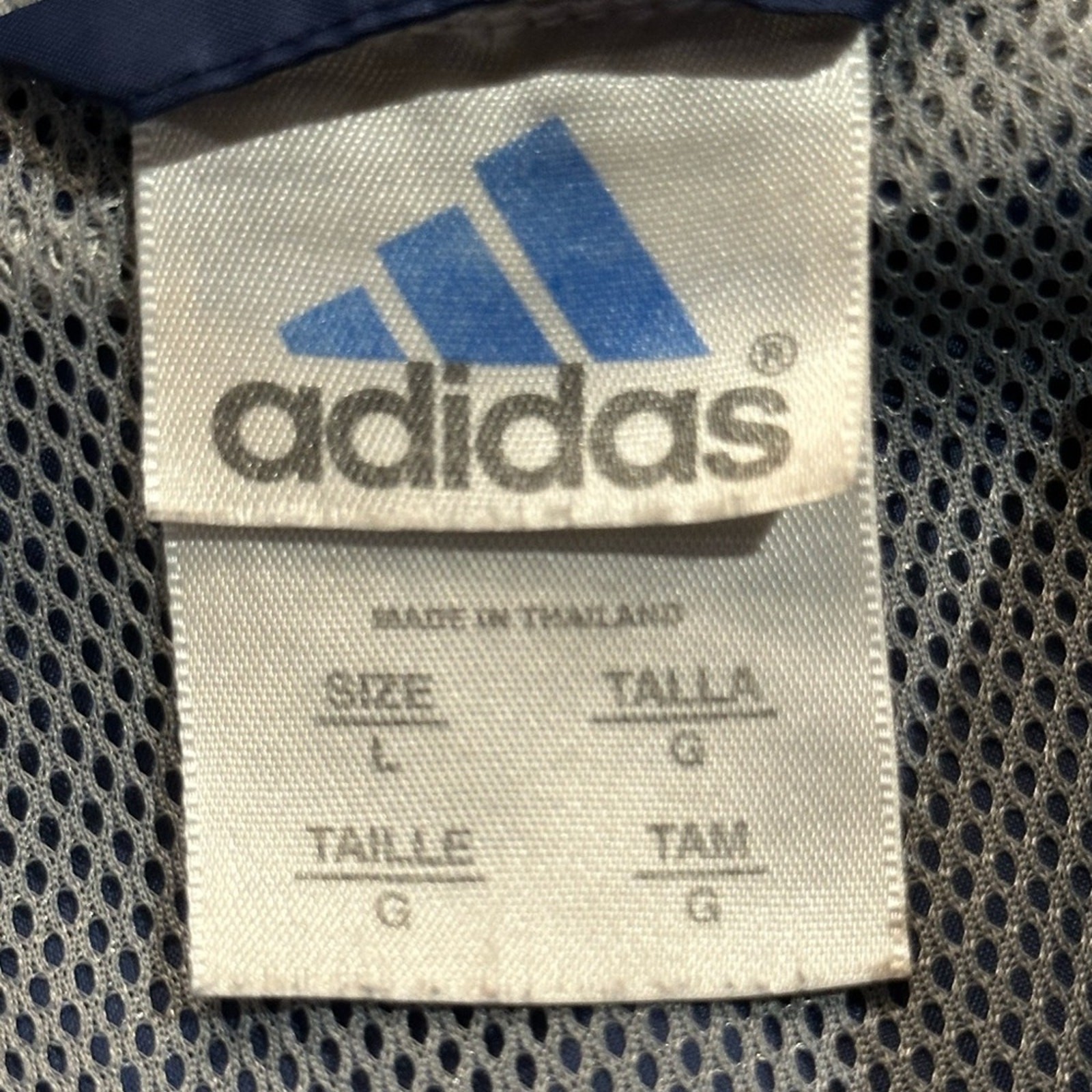 Adidas Boys Large (14/16) Full Zip Windbreaker Jacket/Coat in Rust, Navy & Gray thumbnail 3