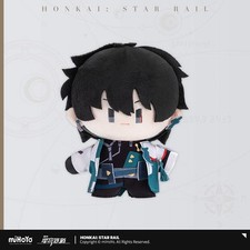 Honkai: Star Rail Chibi Plush Dan Heng 