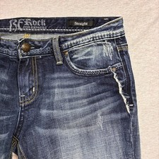 Rerock for Express Jeans Womens size 12 Low Rise Straight Cut Distressed Denim 