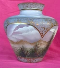 Fenton After The Rain Limited Edition Hand Painted Signed #1717 of 2250 As-Is