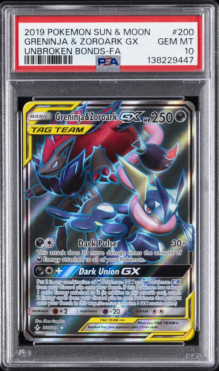 pokemon sun and moon cards rare Emboar 33/236 - Cosmic Eclipse - - Evolution Card Lot Pokémon Hit Points60 HP Form Sun & Moon Rare &