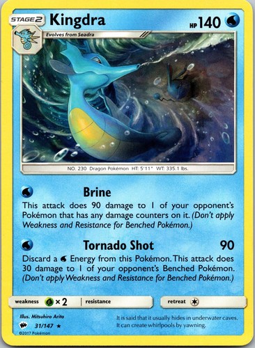 Kingdra (SM Burning Shadows) 31/147 Rare Deck Exclusives Pokemon Near Mint