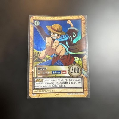 One Piece Luffy Carddass Hyper Battle C520 MP Trading Card Collectible