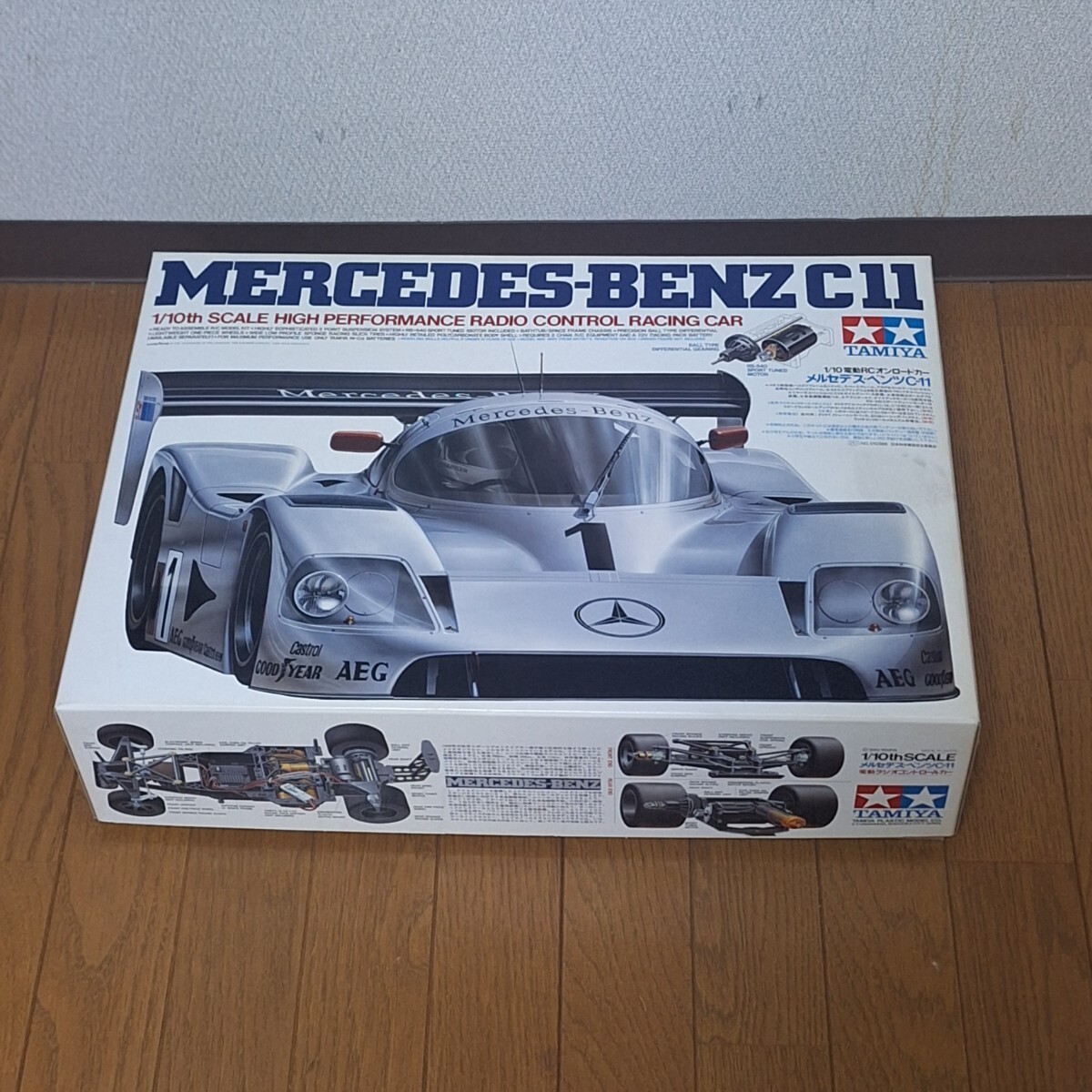 Picture 1 of 4