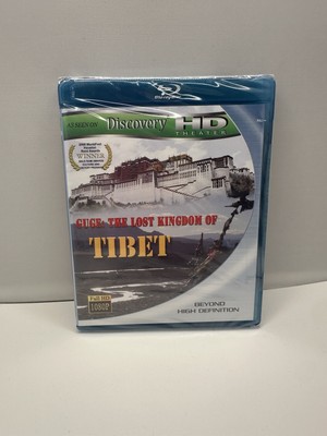 GUGE: The Lost Kingdom of Tibet  Blu-ray  HD Theater, 2006 David Kersten New