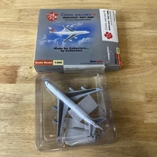 1/500 StarJets BOEING747-400 China Airlines