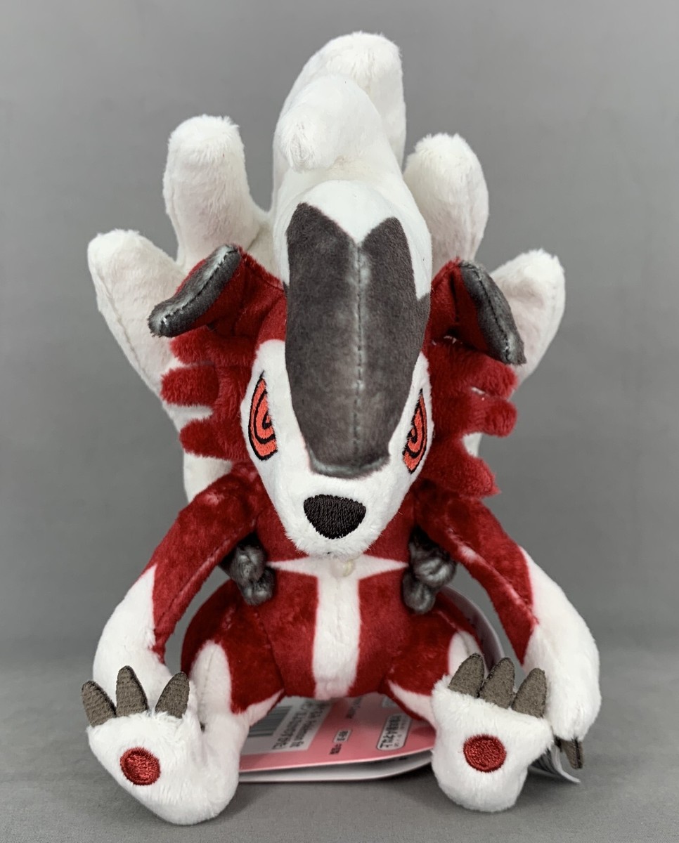 Pokemon Center Original Midnight Form Lycanroc Plush Pokémon fit 6