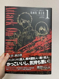Attack On Titan Key Animation Art Book Vol 1 From Japan Ebay