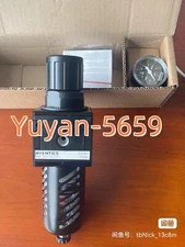 1  PC  NEW  AVENTICS 0821300351  Pressure Reducing Valve   Fast transportation