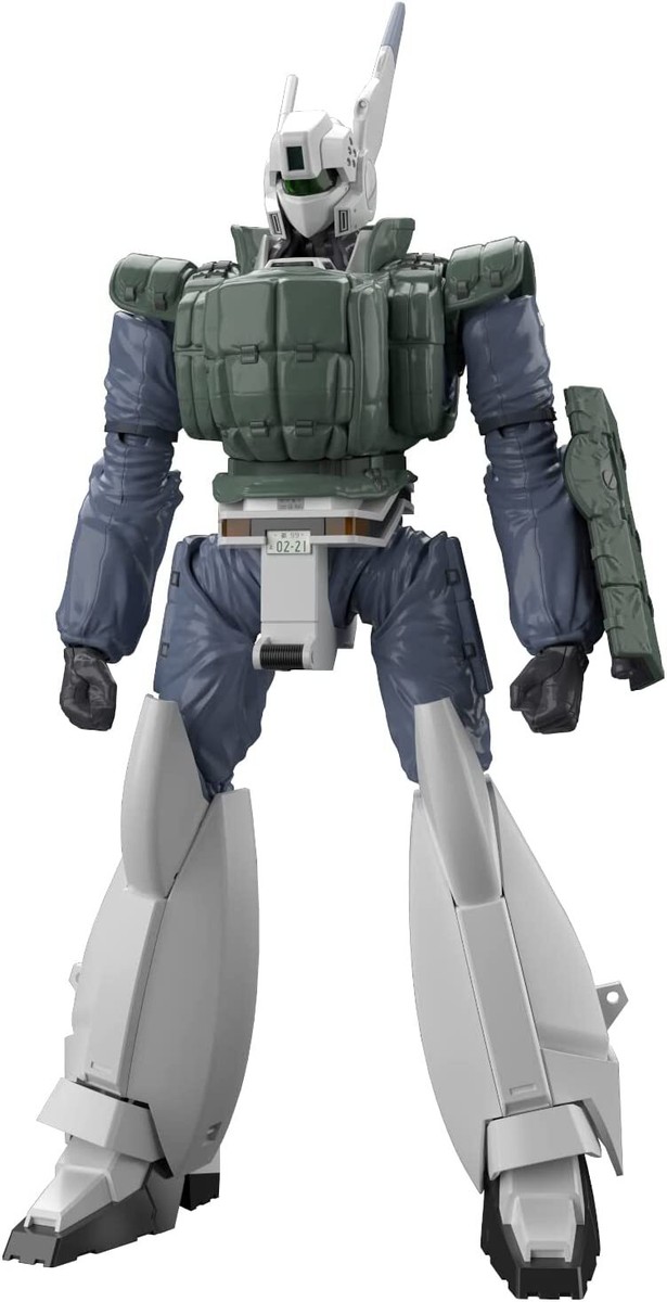 Qingdao Cultural Teaching Police Patlabor AV-98 Ingram Reactive