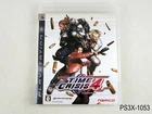 Time Crisis 4 Playstation 3 Japanese Import Namco Japan JP Rgn Free US Seller
