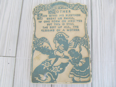 Vintage Mothers Day Wall Ceramic Tile Plaque God Gives His Blessings 1950s H5