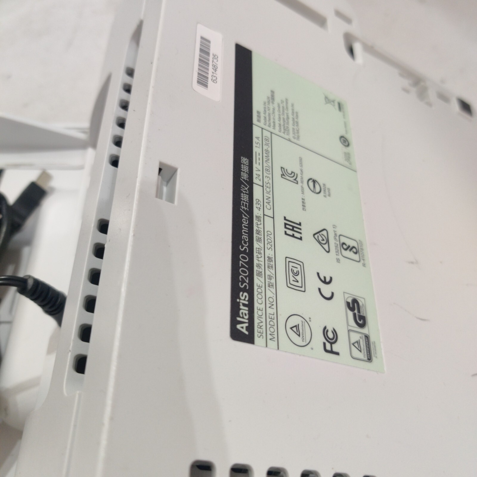 ALARIS S2070 Document Scanner - FOR PARTS DAMAGED USB 3.0 PORT (MISSING PINS)