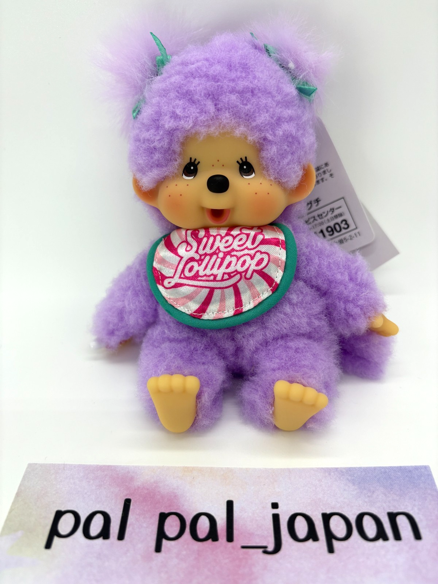 New 2025 Sekiguchi Monchhichi Plush Doll Keychain Sweet Lollipop