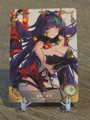 Raiden Mei Honkai Impact 3 Goddess Story Holo Rare Anime Doujin NS-2M06-057