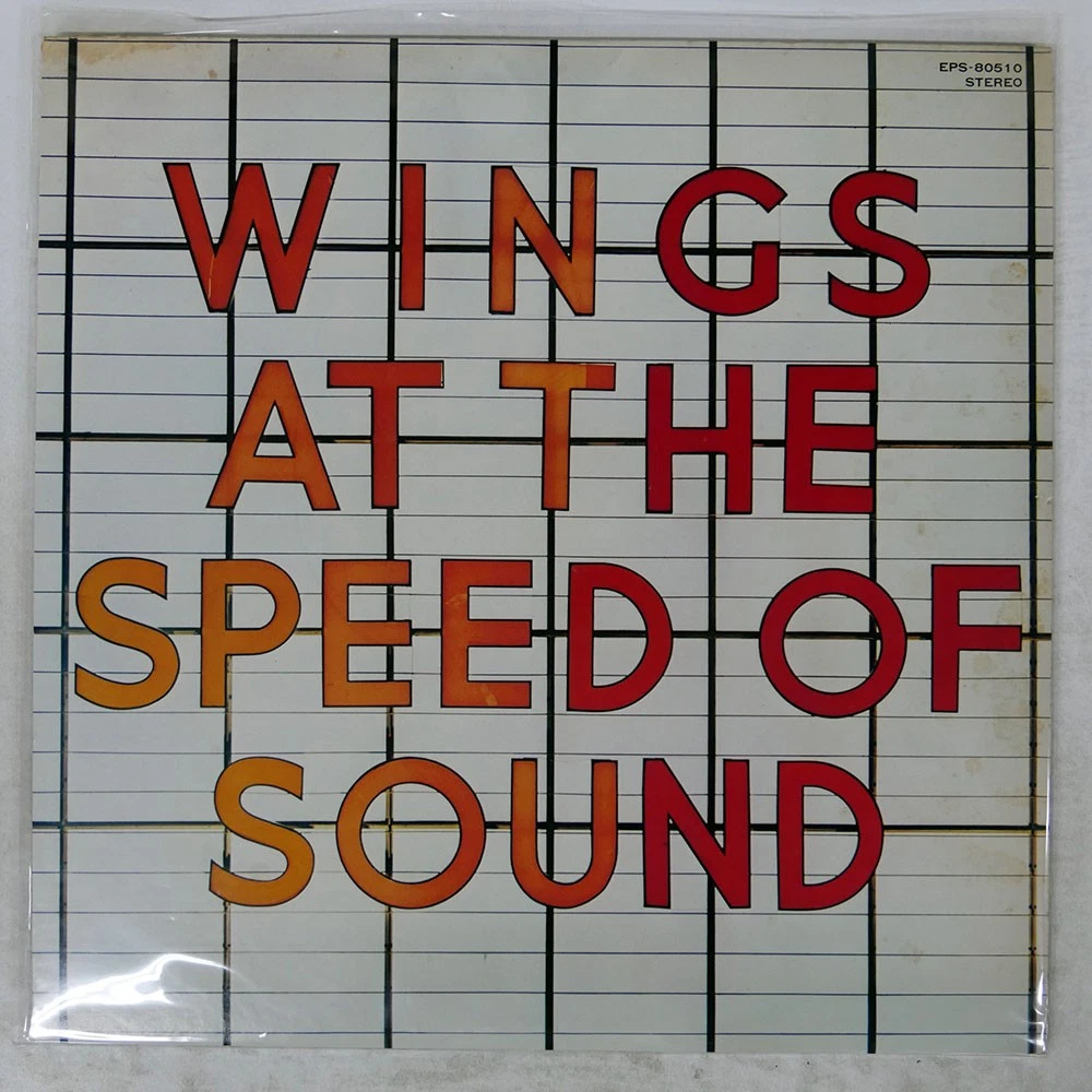 wings at the speed of sound products for sale | eBay