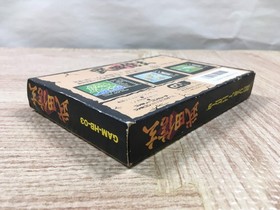 UF3795 Takeda Shingen Boxed Nintendo Famicom NES Japan