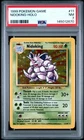 1999 POKEMON BASE SET UNLIMITED #11 NIDOKING-HOLO PSA 7