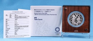 Japan 1000 Yen 2020 Olympiade Tokyo Table Tennis 1oz Silber PP Ovp. (1)